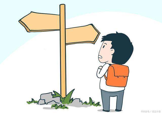 2023毕业后找不到工作很迷茫 有什么出路 2023年毕业专业哪个好