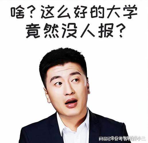 张雪峰称多挣钱都得学理工科 为什么这么说 张雪峰讲工科专业